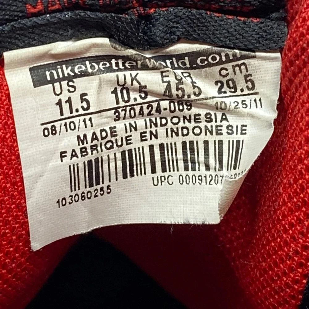 Nike renzo mid